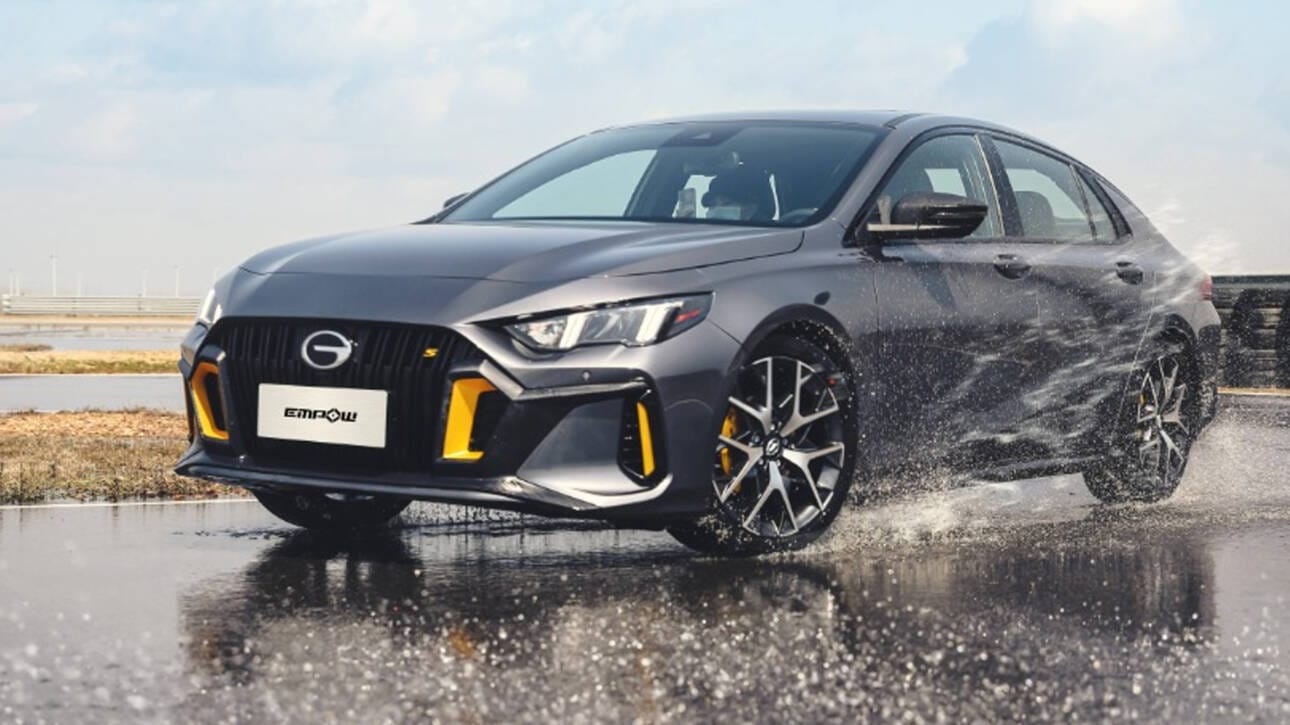 GAC Empow 2025