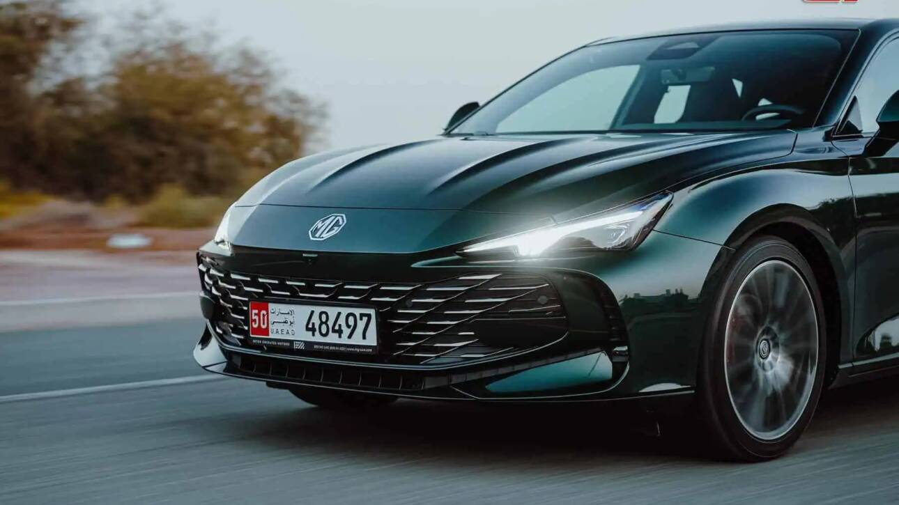 MG 7